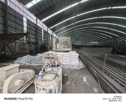 蔡甸厂房地面下沉注浆加固施工